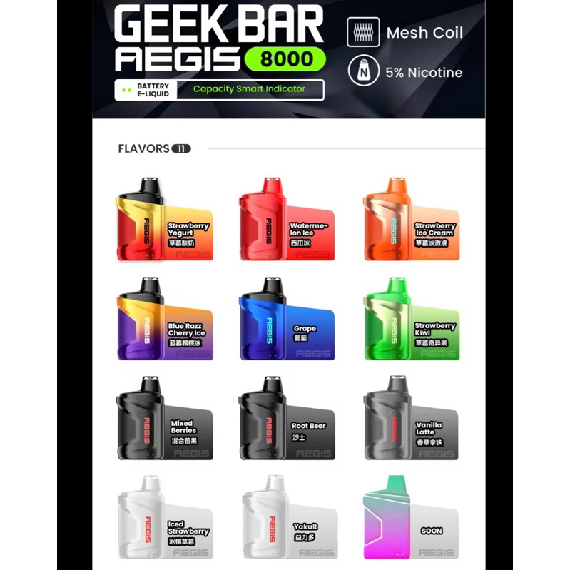 geek-bar-aegis-8000-puffs-shopee-philippines