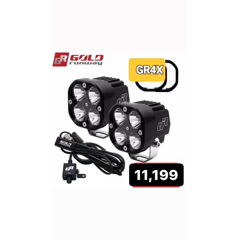 gr-40x-40-watts-led-shopee-philippines