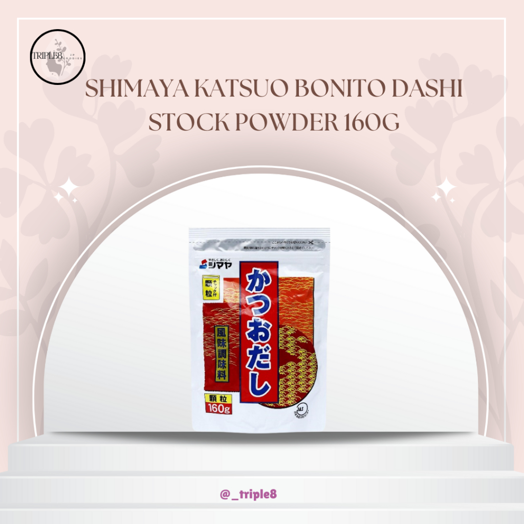 Shimaya Katsuo Bonito Dashi Stock Powder 160G Shopee Philippines