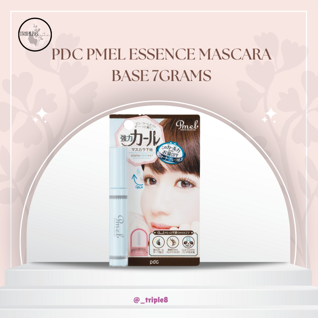 PDC Pmel Essence Mascara Base 7grams Shopee Philippines