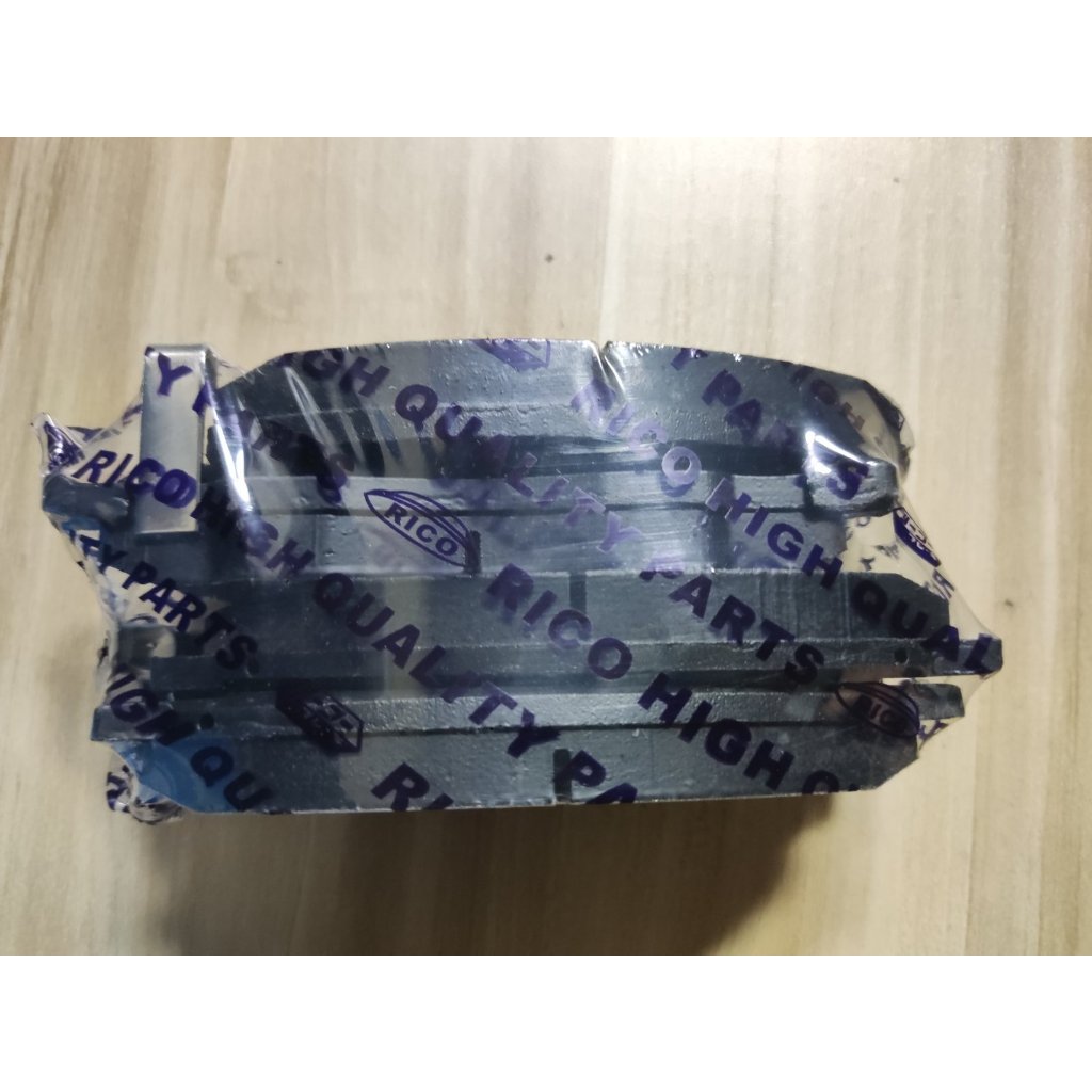 Rico Disc Brake Pads RA-405K Toyota Revo Town-ace Lite-ace 2wd | Shopee ...