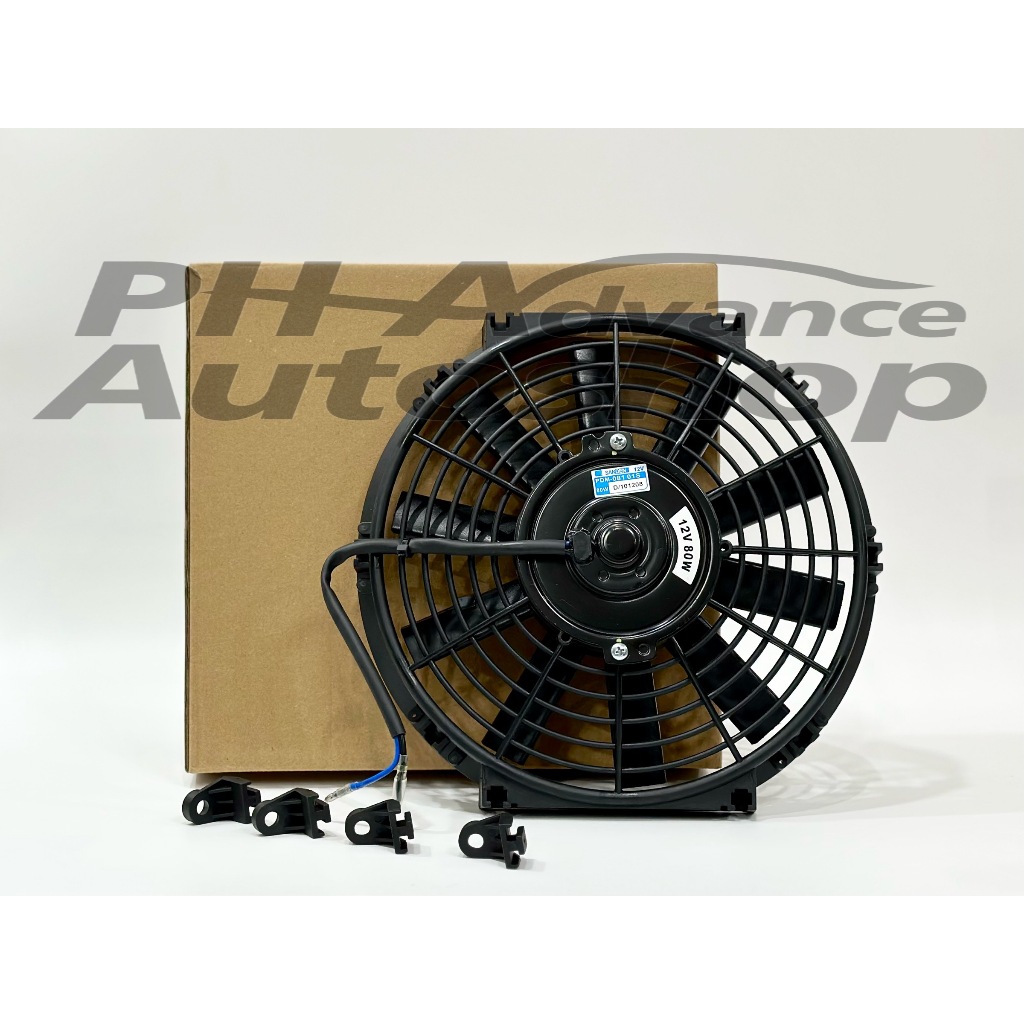 Auxiliary Fan Assembly Universal 10'' 12V 80W Push / Pull High Speed