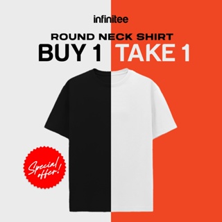 Infinitee Buy 1 Take 1 Plain Mini Waffle T Shirt For Men Women