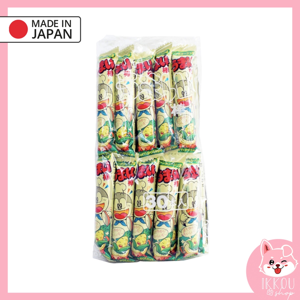 Umaibo Japanese Famous Corn Snacks (30pcs) | Shopee Philippines