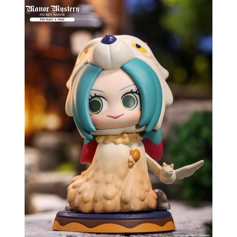 POP MART Jing Wei Art Toy Figure (Fei Ren Manor Mystery Series ...