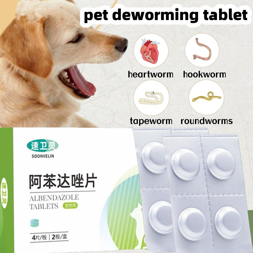 Dewormer best sale and heartworm