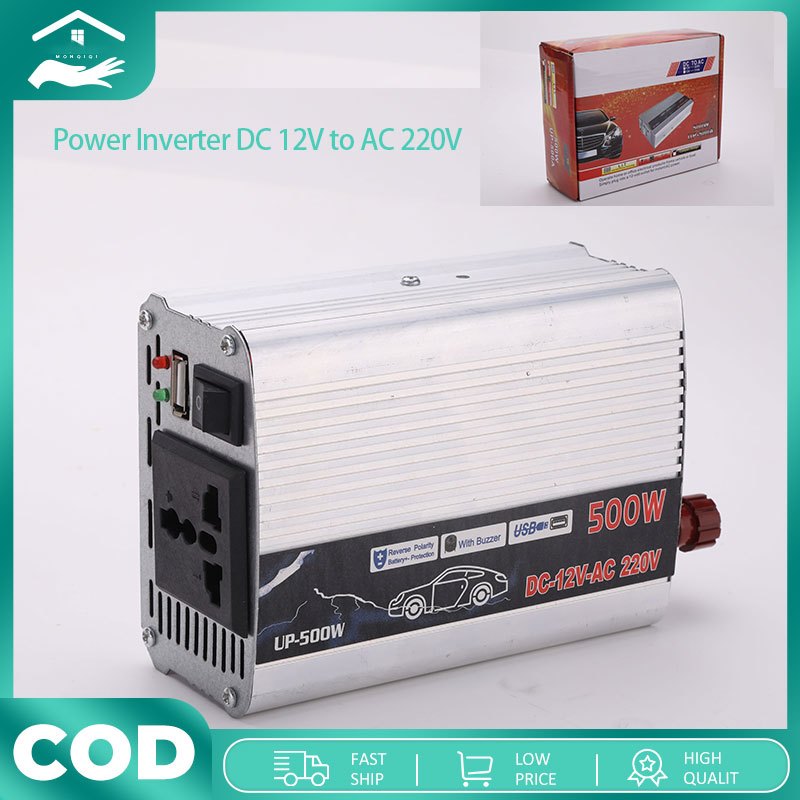 Power Inverter DC 12V to AC 220V Fully automatic solar current ...