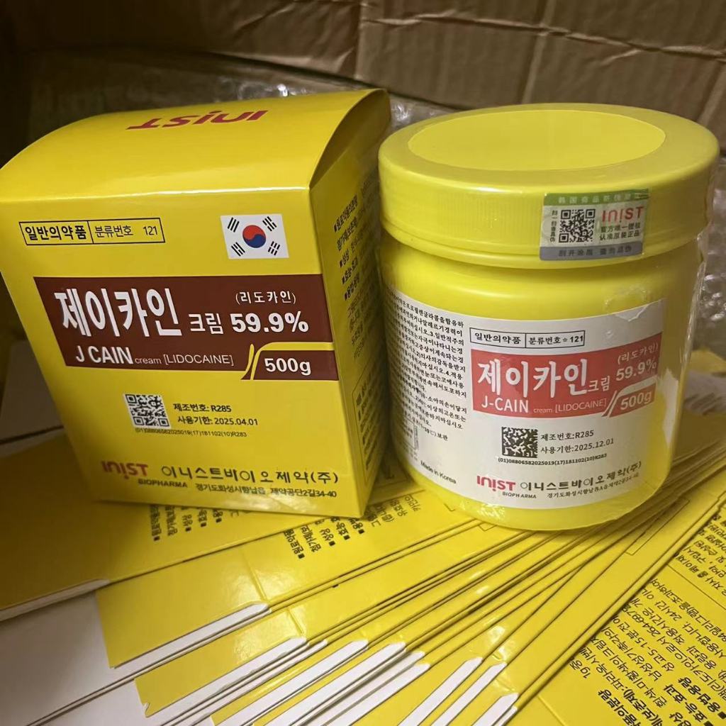 59.9 J CAlN Numbing Cream Topical Anesthesia 500g Korean Numbing Cream