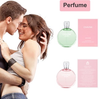 3ML Pheromone Perfume Aphrodisiac for Woman Body Spray Flirt Perfume  Attract Boy Scented Water for Couples 