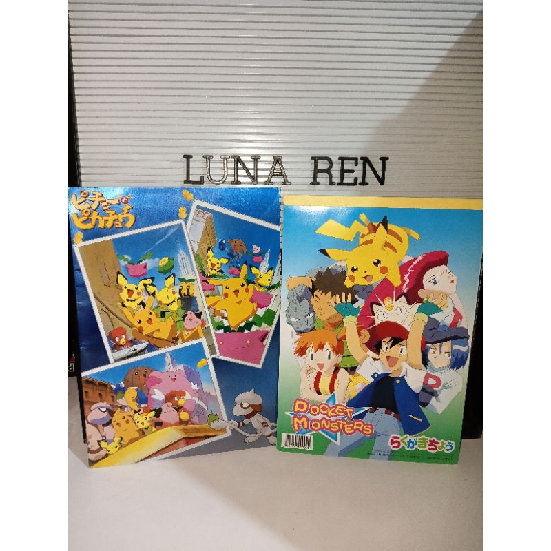 Pokemon Notebook and Drawing pad Set | Shopee Philippines