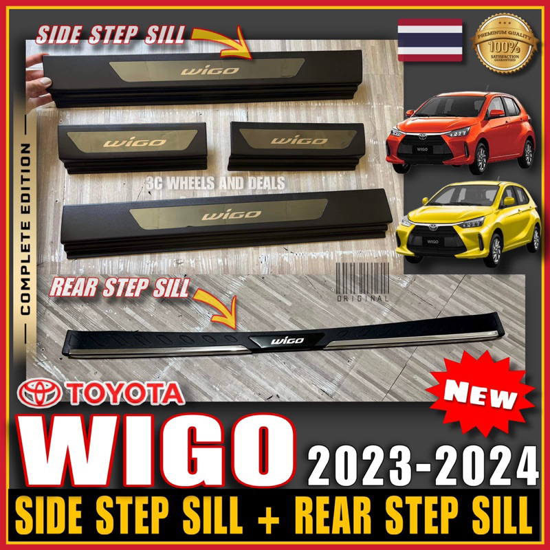 Toyota Wigo Side Step Sill Rear Step Sill Shopee Philippines