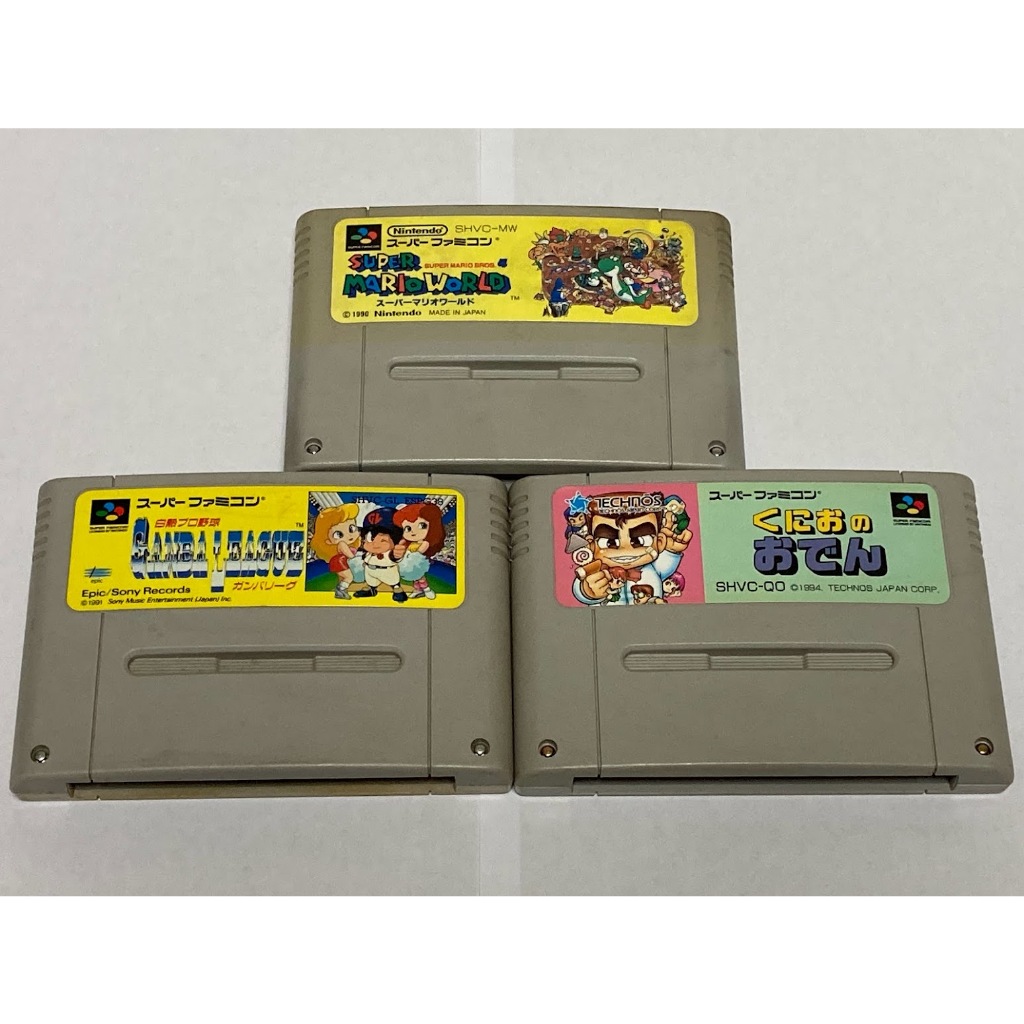 Nintendo SFC Super Famicon / Super Mario World / Ganba League / Kunio's ...