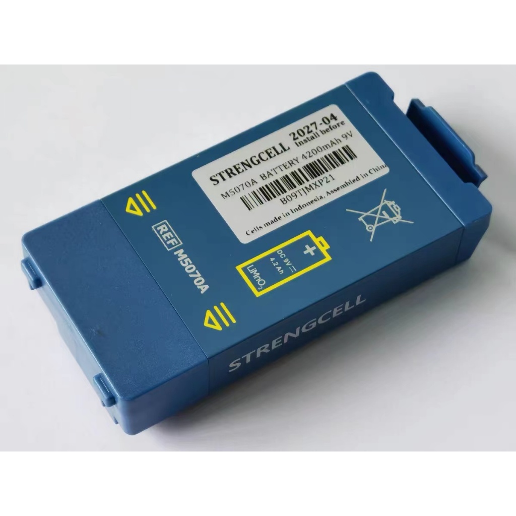 New 4200mAh M5070A M5066A Medical Battery Pack For Philips