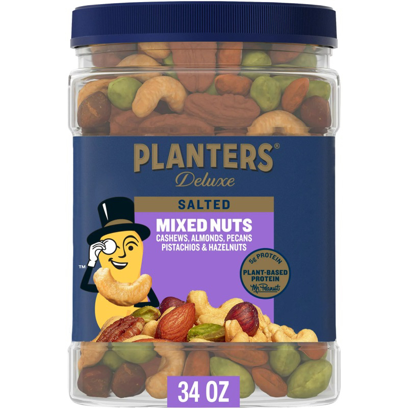 Planters Deluxe Salted Mixed Nuts |Cashews | Almonds | Pecans ...