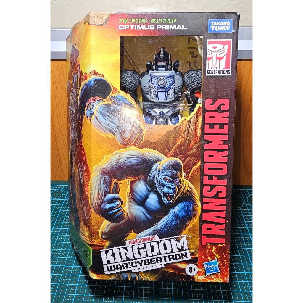 Transformers TF Kingdom Optimus Primal War for Cybertron WFC Voyager ...