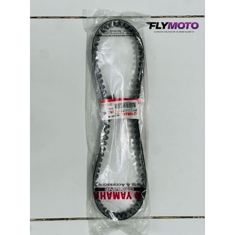 ORIGINAL YAMAHA V-BELT FOR XMAX | Lazada PH