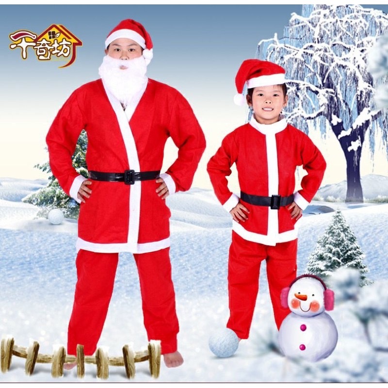 Santa claus costume shop