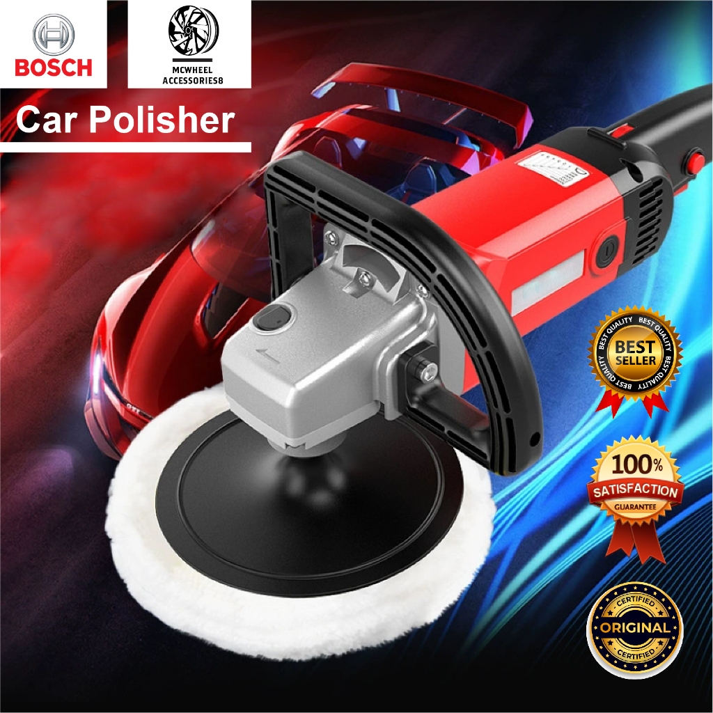 Bosch 6" Car Polisher 2100W Car Polish Machine Heavy Duty Shopee