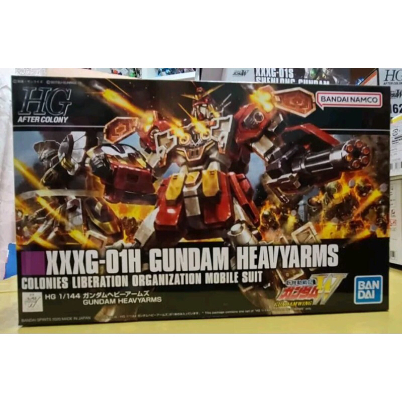 HG XXXG-01H GUNDAM HEAVYARMS | Shopee Philippines