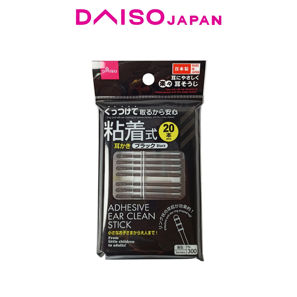 Daiso Ear Clean Stick with Adhesive (Black, 20 Pieces) Shopee Philippines