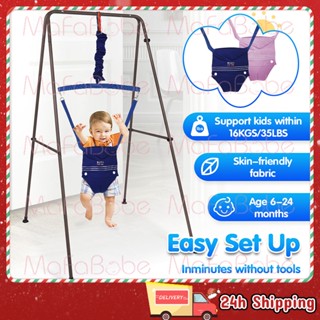 Infant jumping clearance chair