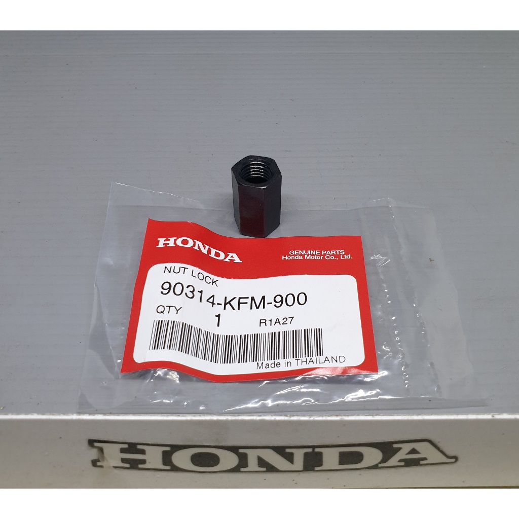 Honda Genuine Side Mirror Nut Lock Shopee Philippines