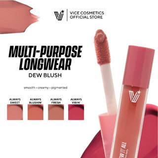 Vice Cosmetics Dew It All Liquid Blush - Always Vibin' | Shopee Philippines