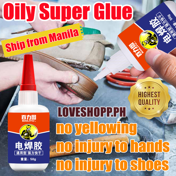 Strong Waterproof Multi Purpose Adhesive Glue Plastic Metal Rubber Tire