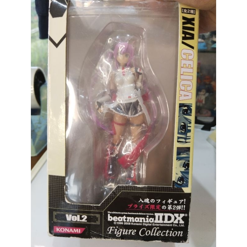 Chix figure Beatmania IIDX | Shopee Philippines