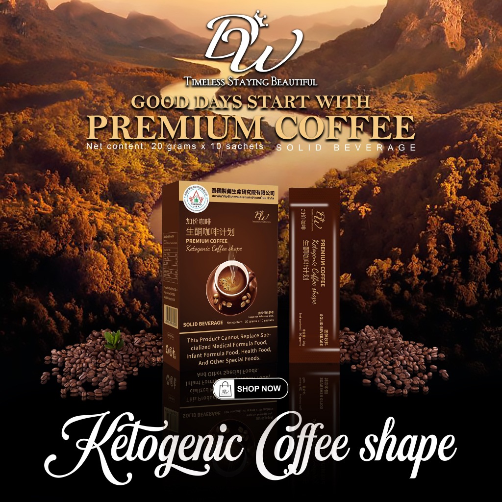 Dw Premium Coffee For Improving Skin Health And Boosting Metabolism