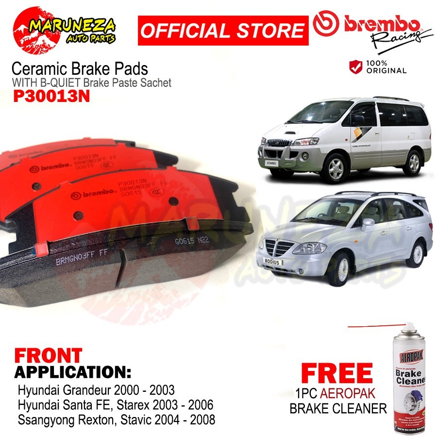 Brembo Brake Pads (P30013N) Hyundai Starex, Grandeur, Santa Fe Front ...