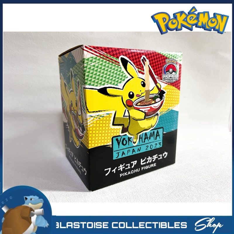 Yokohama World Championships Pikachu Figure Pokemon Center Exclusive