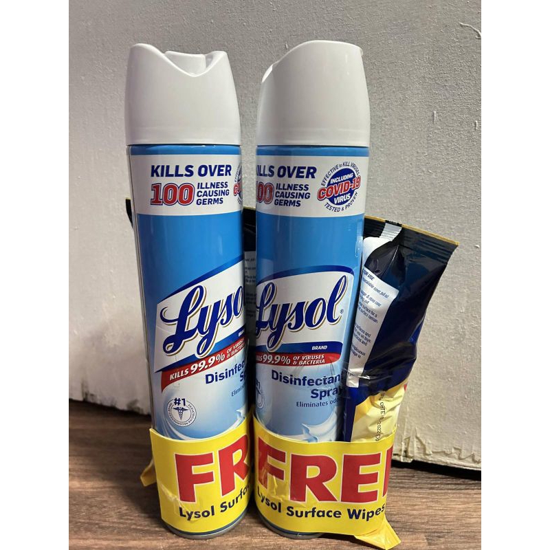 LYSOL 510g (PINAKAMALAKI) BUY 1TAKE 1 with FREE LYSOL WIFES 2024 ...