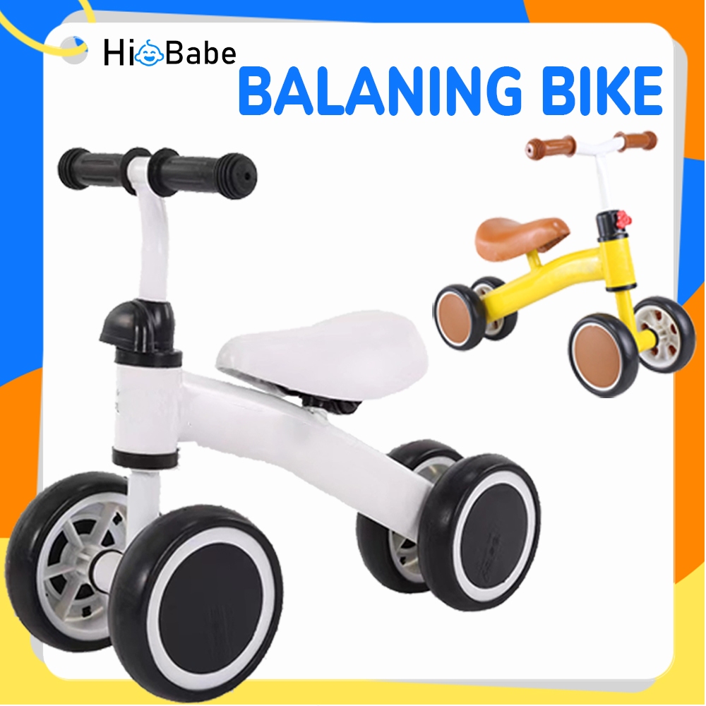 Hibabe Baby Bike Kids Mini Bike with Four Wheels Balance Bike New Baby ...
