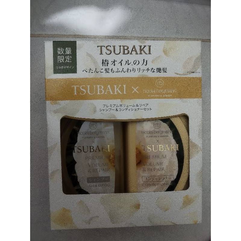 tsubaki shampoo and conditioner set japan new collection Shopee
