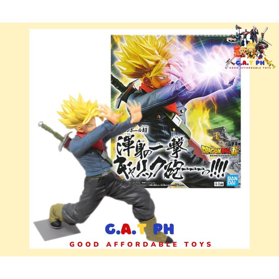Banpresto Dragon Ball Super Saiyan Future Trunks (Galick Gun) Shopee