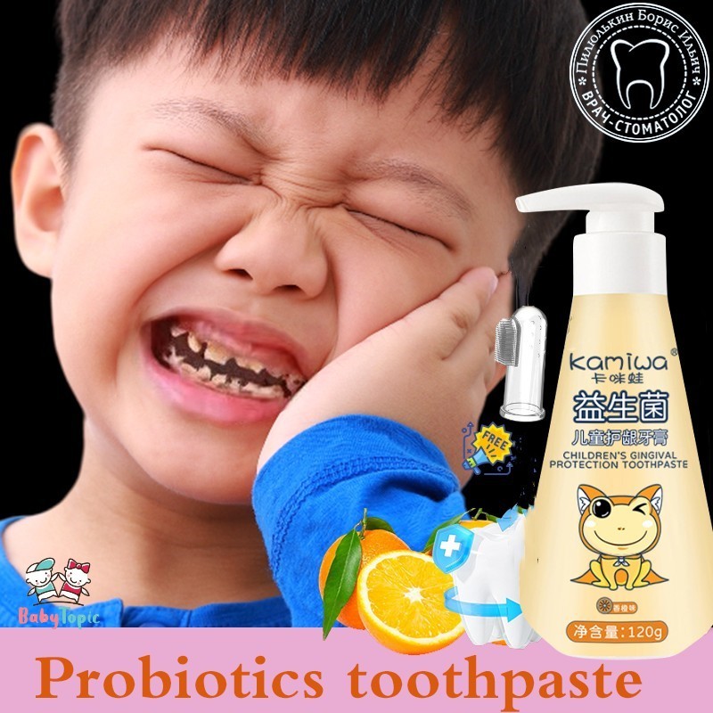 Children's Toothpaste Baby Toothpaste Whitening Teeth Fresh Breath 120g
