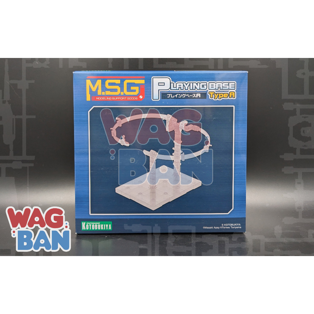 Playing Base A (Reissue) (Modeling Support Goods) - Model Accessory ...