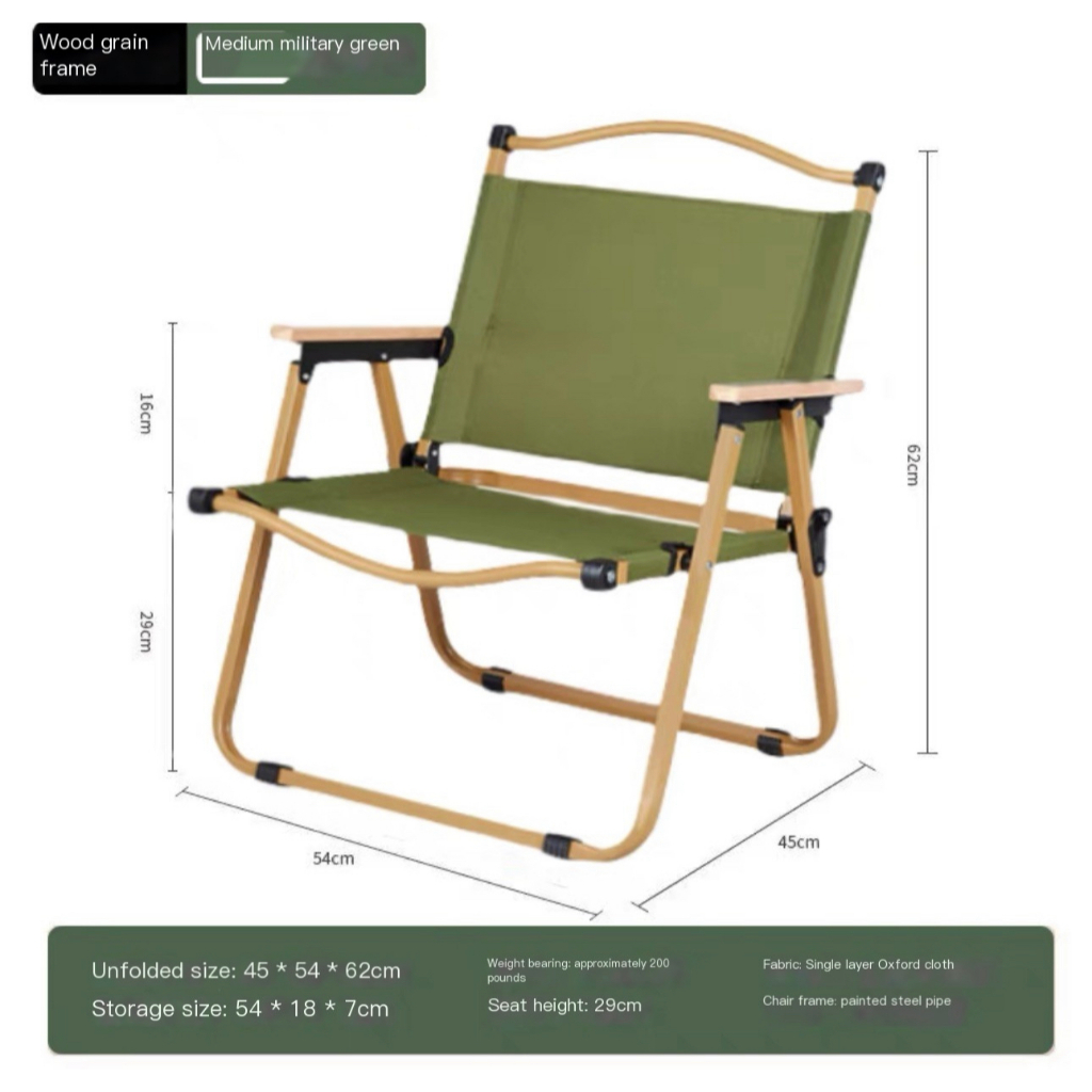 Outdoor Folding Chair Convenient Portable Picnic kmit chair Shopee
