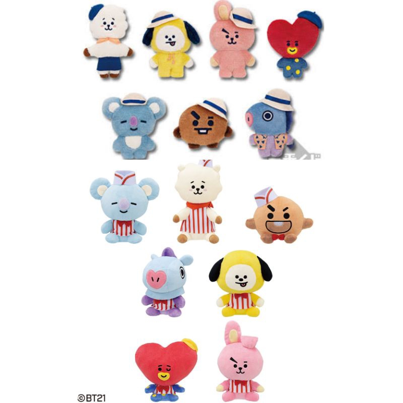 BTS BT21 - Cooky, Rj, Tata, Shooky, Chimmy and Mang Diner and Happy Camp!!  Plush