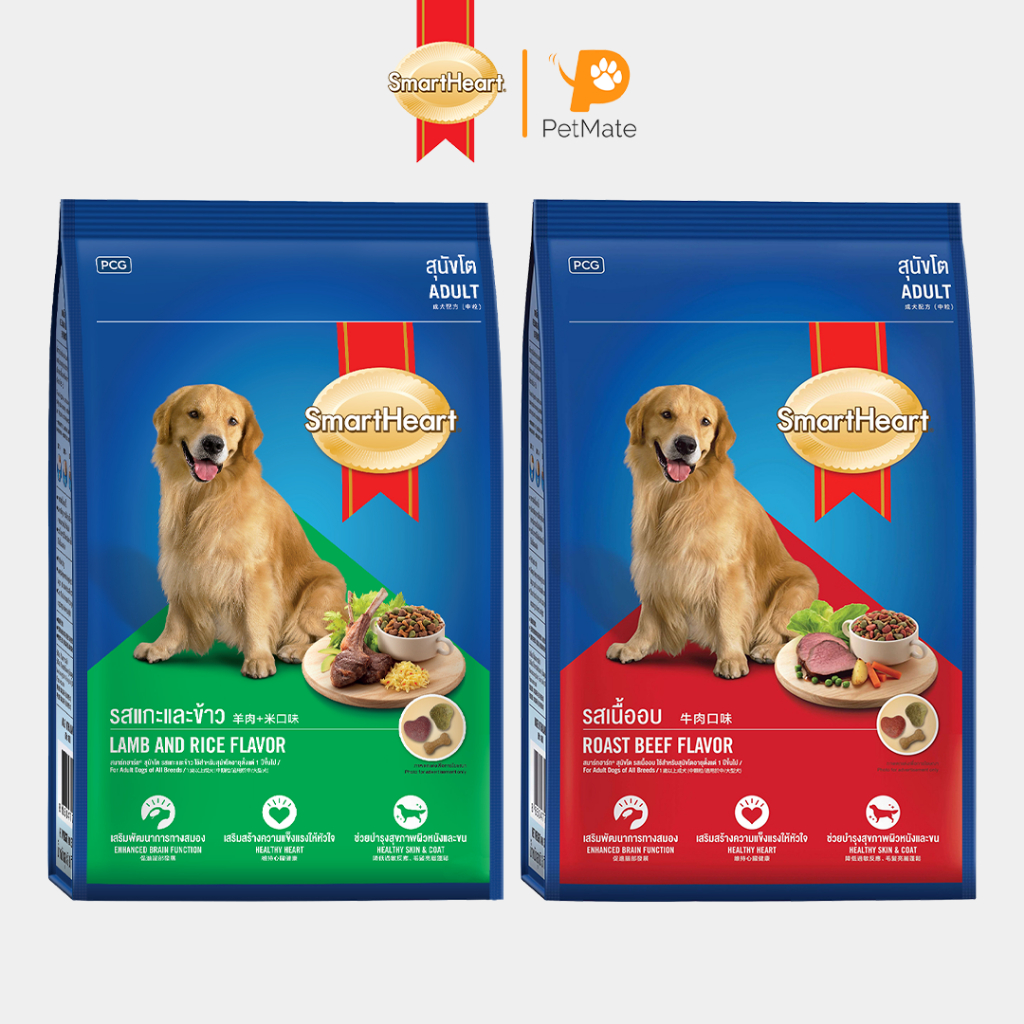 SmartHeart Adult Dry Dog Food Lamb and Rice 3kg Collection PetMate