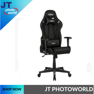 Dxracer shopee discount
