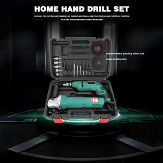 Small discount drill kit