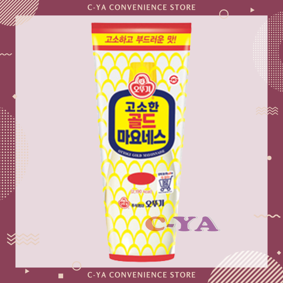 OTTOGI Gold Mayonnaise 300g800g Shopee Philippines