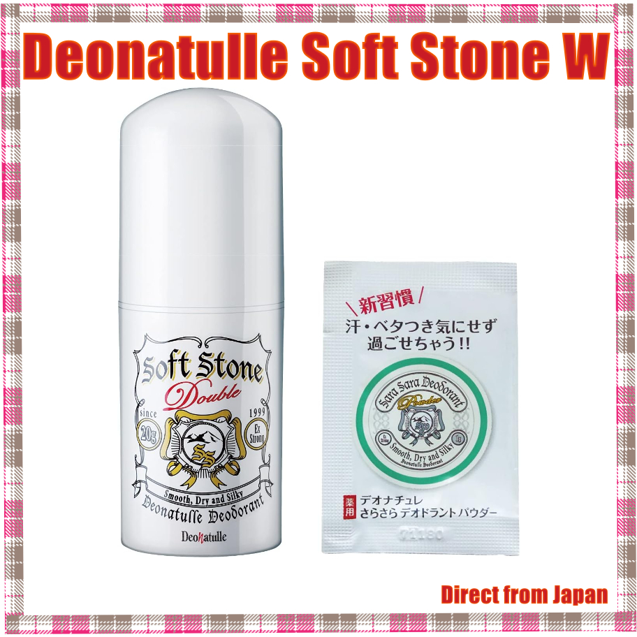 Deonatulle Soft Stone W Underarm Antiperspirant (Pre-Order) main image 0