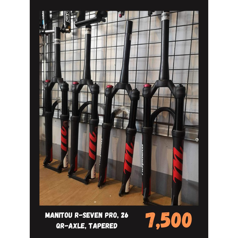 MANITOU R seven MTB 26インチ（Manitou Air Fork, Machete