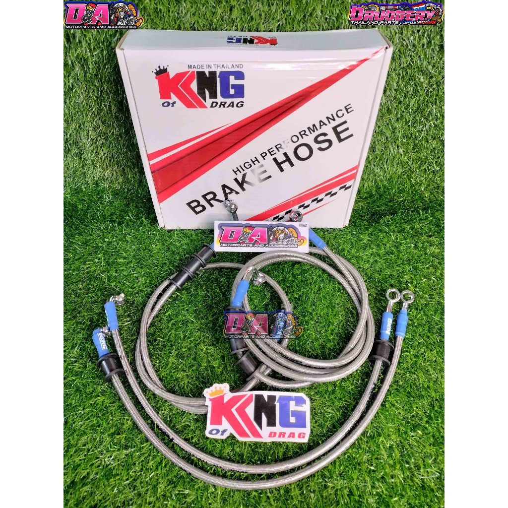 KING OF DRAG BRAKE HOSE ASSEMBLY NMAX 155 V1 / NMAX 2020 V2 THAILAND