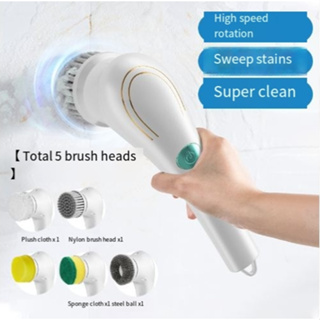 1set, Sonic Scrubber, Cleaning Tool With 4 Brushes, Multifunctional  Electric Cleaning Brush, Cleaning Tools, Cleaning Supplies