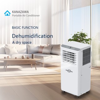 KANAZAWA 1HP Air Conditioner With WiFi Intelligent Remote Control ...