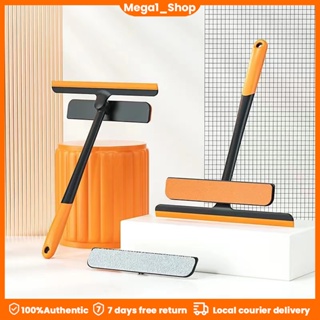 1pc Window Cleaning Tool Set Including Glass Window Cleaner Squeegee,  Detachable Handle, Magic Window Cleaning Brush And Track Cleaning Brush,  Suitable For Window And Seal Cleaning